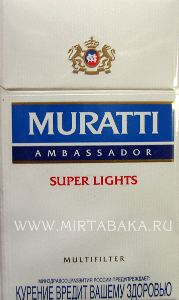   Muratti Super Lights