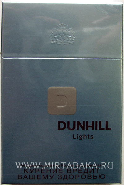   Dunhill Lights