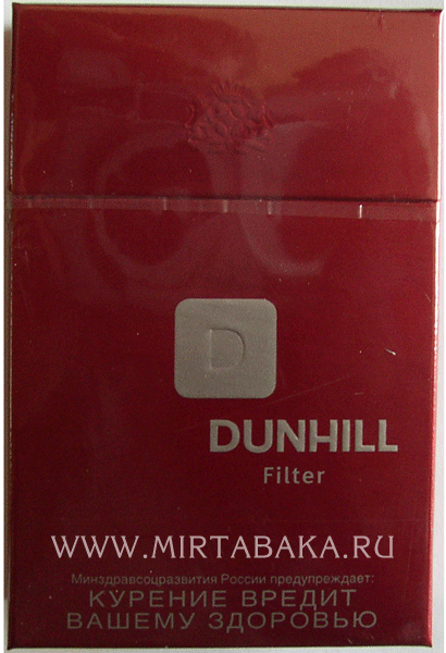   Dunhill Filter