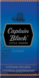   Captain Black Classic