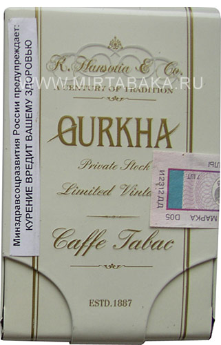 фото Сигариллы Gurkha Кафе Табак