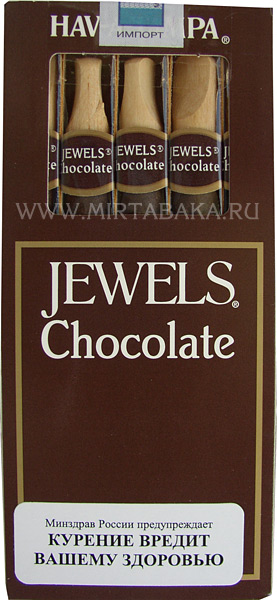 фото Сигариллы Jewels Chocolate