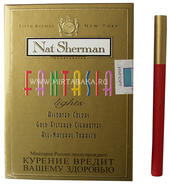   Nat Sherman Fantasia