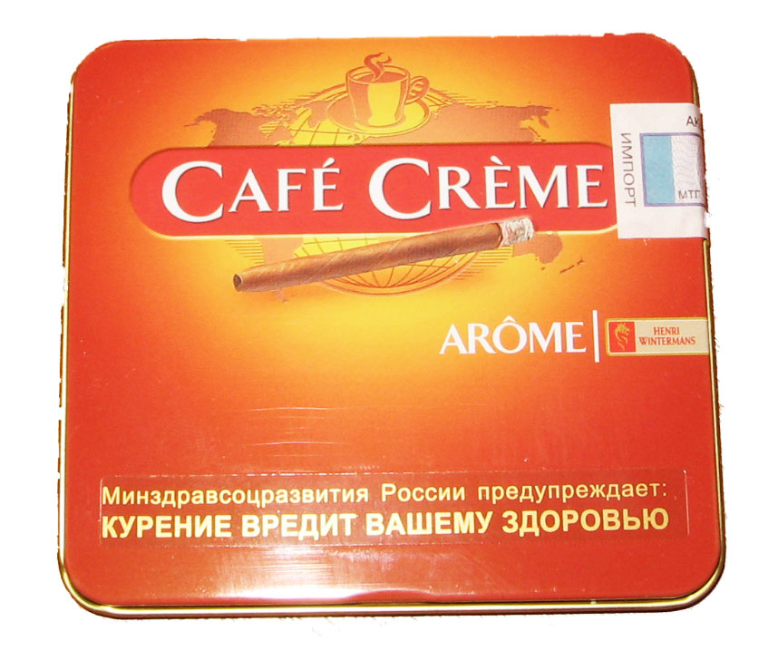 фото Сигариллы Cafe Creme Aroma
