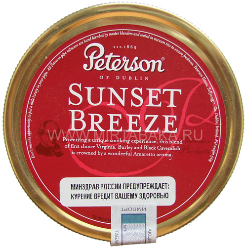     Peterson Sunset Breeze