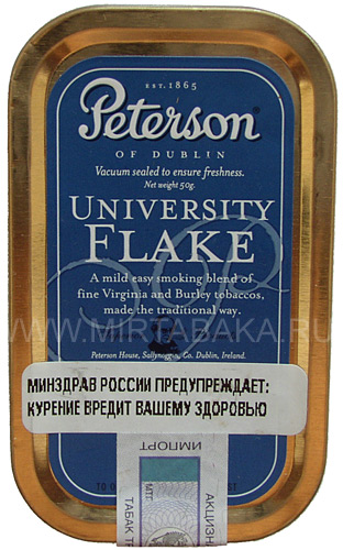     Peterson University Flake