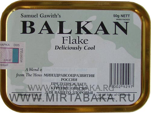     Samuel Gawith Balkan Flake Box