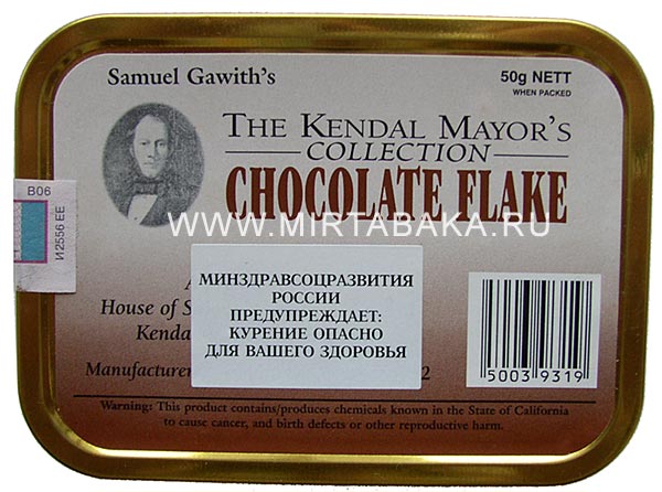     Samuel Gawith Chocolate Flake Box