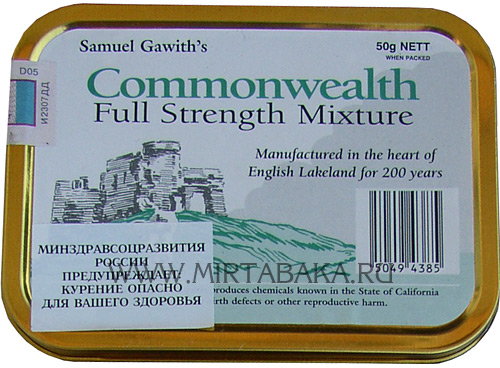     Samuel Gawith Commonwealth Box