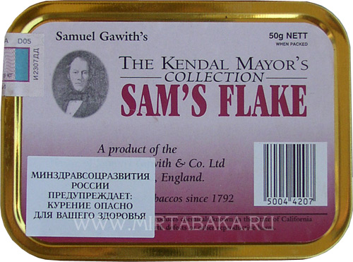     Samuel Gawith Sam`s Flake Box