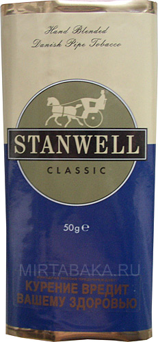     Stanwell Classic