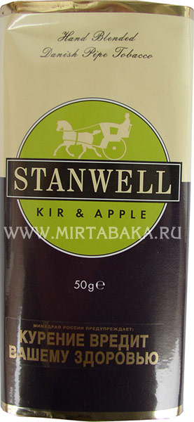     Stanwell Kir  &  Apple