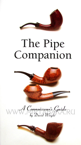 фото Энциклопедия The Pipe Companion